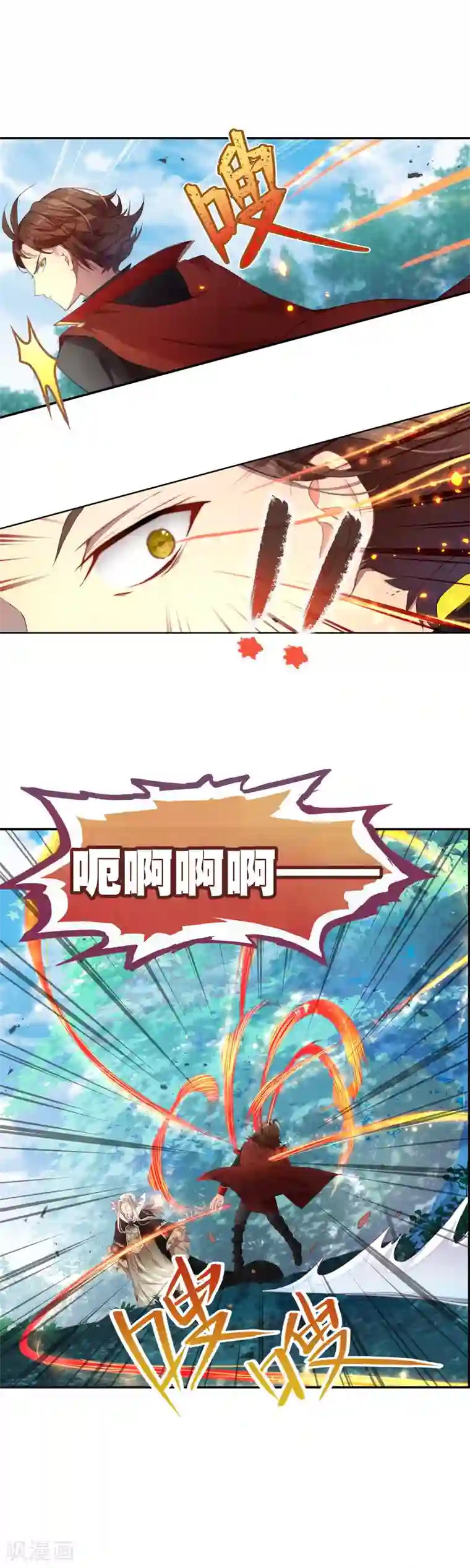 宝石少女第31话 最可怕的恶魔