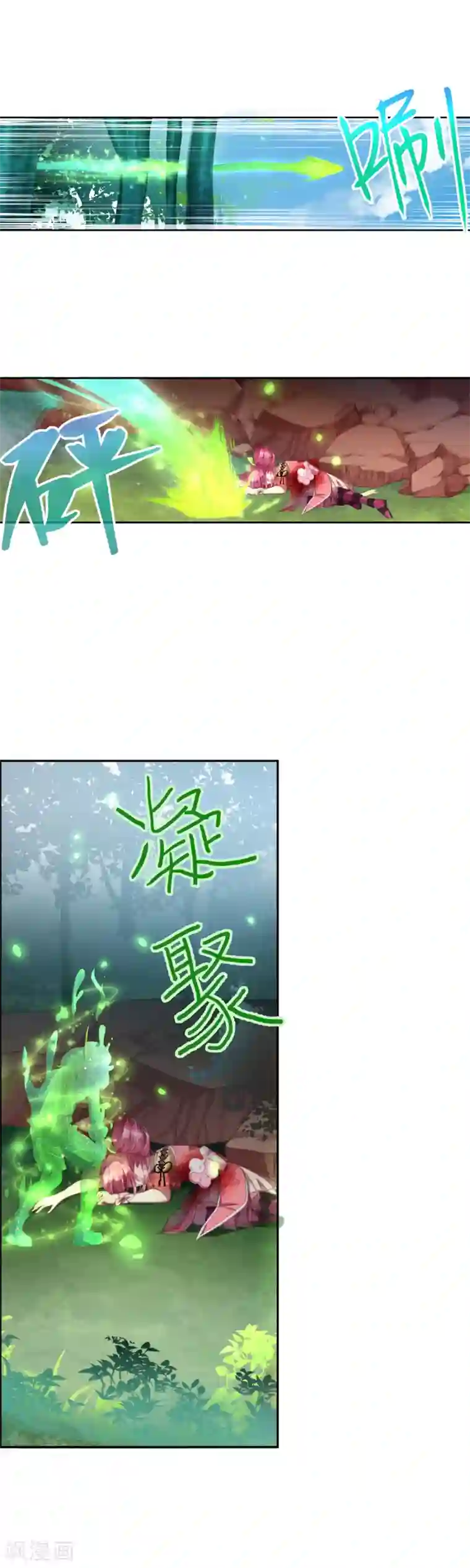 宝石少女第32话 永别了茉莉