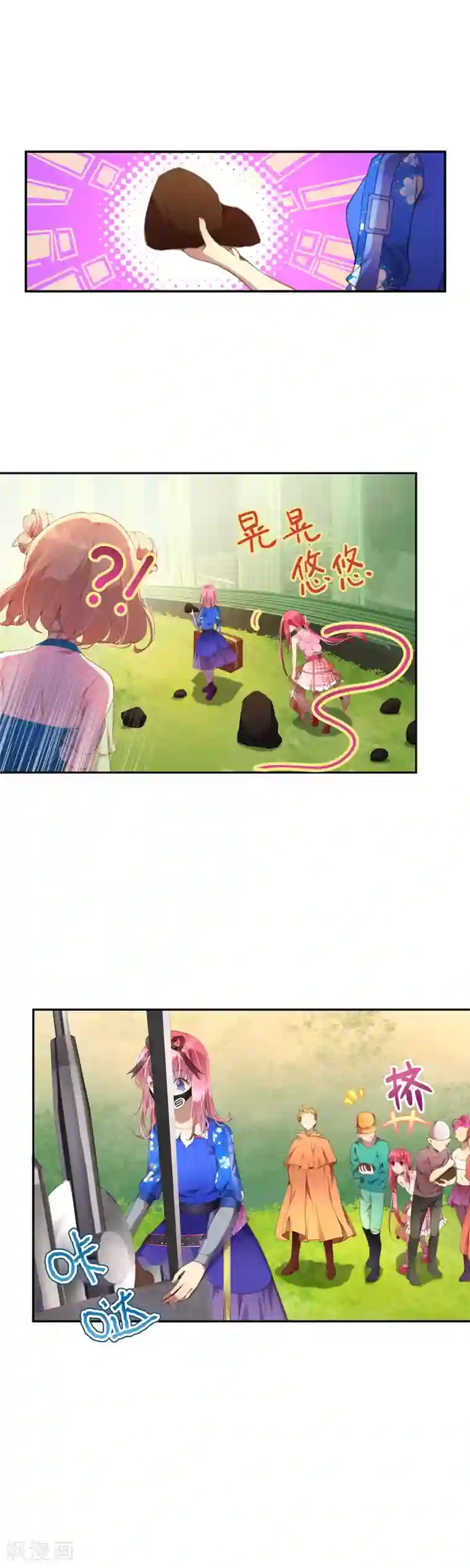 宝石少女第36话 为了得到不择手段？