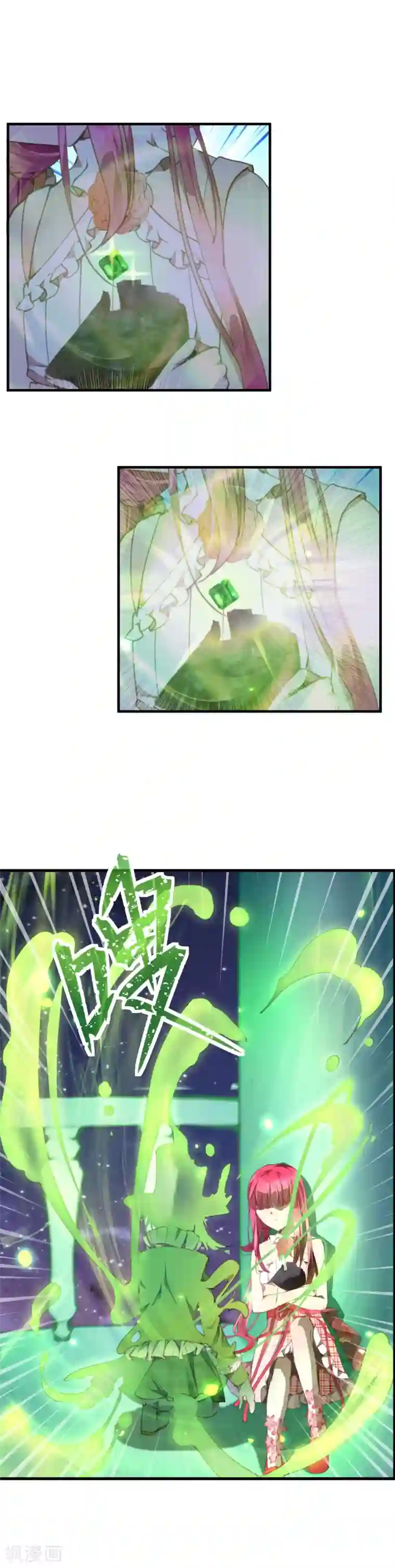 宝石少女第40话 人类怎么可能做到这个地步！