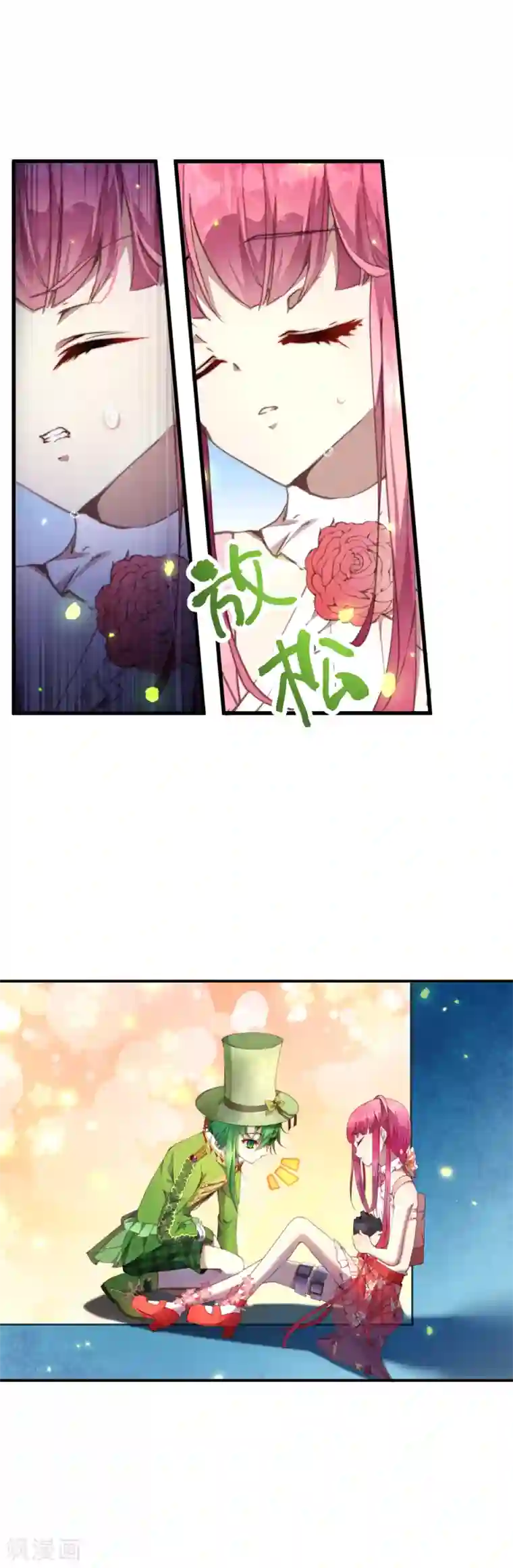 宝石少女第40话 人类怎么可能做到这个地步！