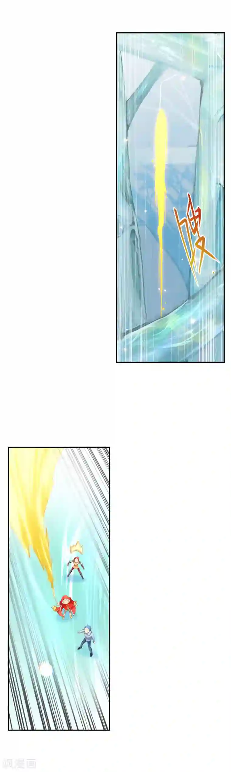 宝石少女第43话 进步的速度才是天分