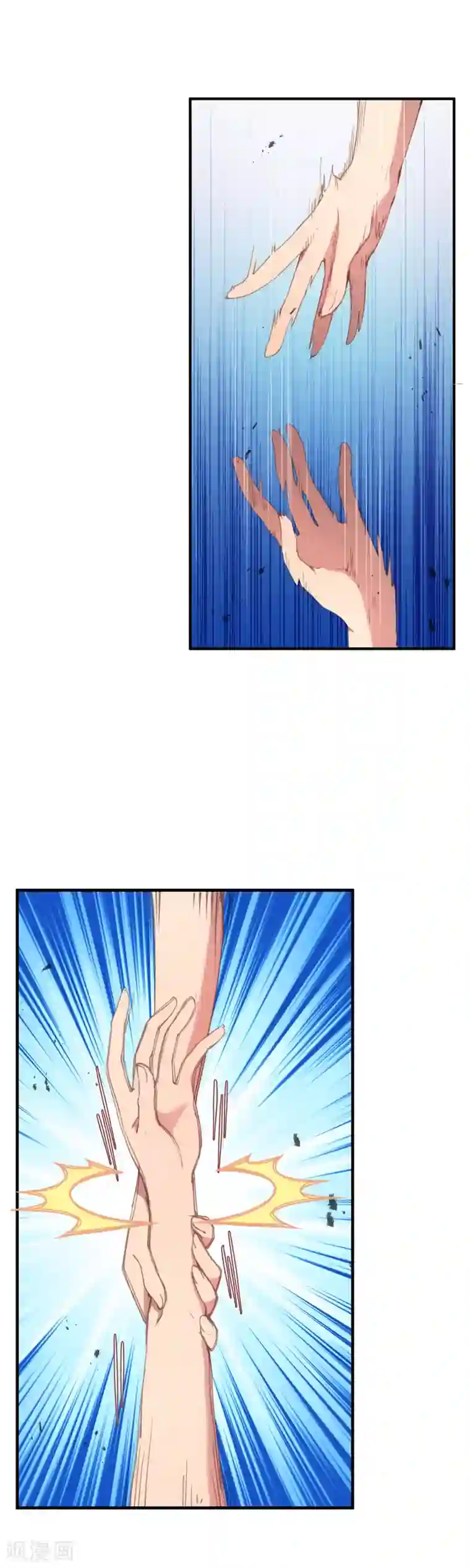 宝石少女最终话 我赢了！