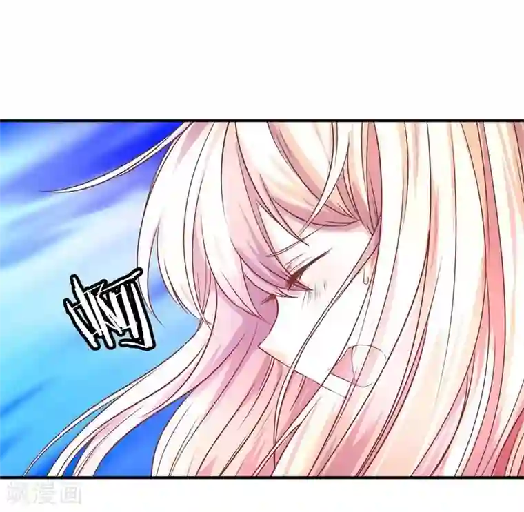 穿越之狐王的专宠第1话 莫名其妙穿越了