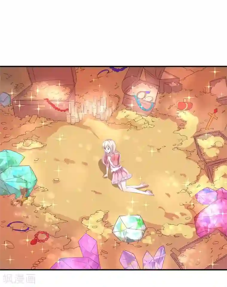 穿越之狐王的专宠第1话 莫名其妙穿越了