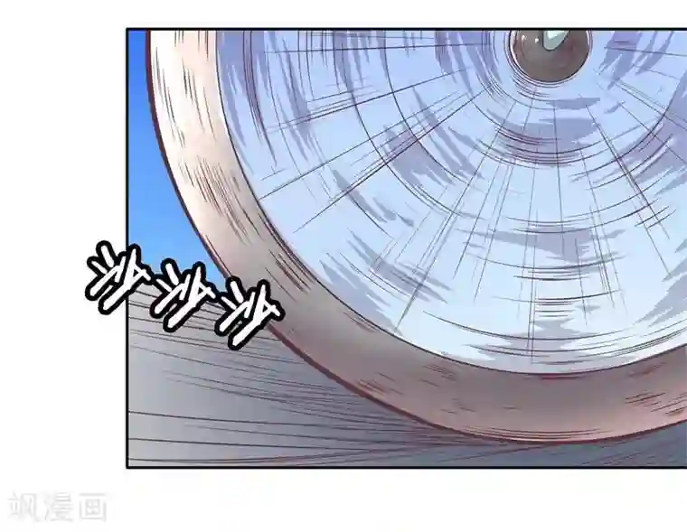 穿越之狐王的专宠第1话 莫名其妙穿越了