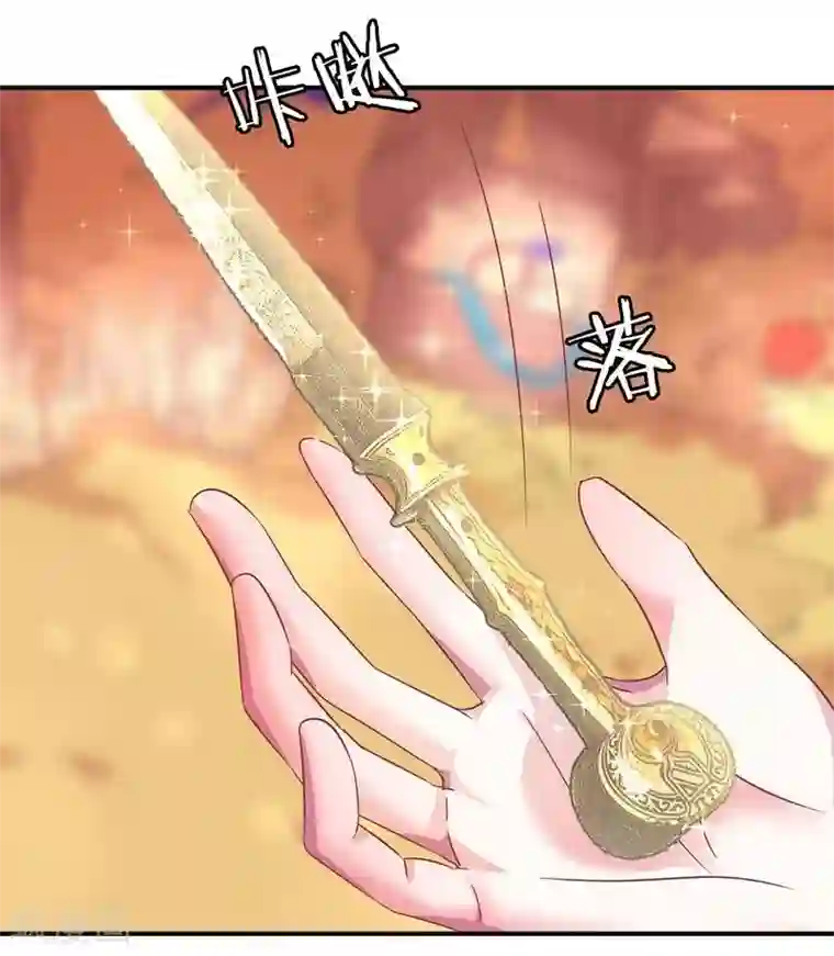穿越之狐王的专宠第2话 狐王的媳妇