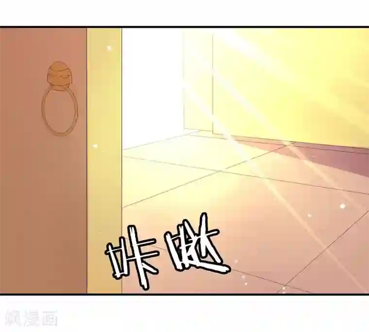 穿越之狐王的专宠第2话 狐王的媳妇
