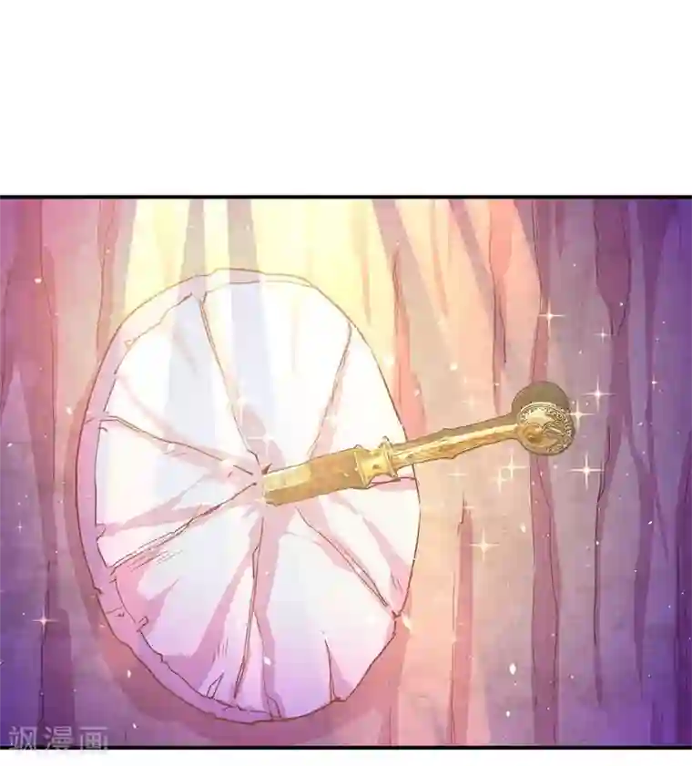 穿越之狐王的专宠第2话 狐王的媳妇