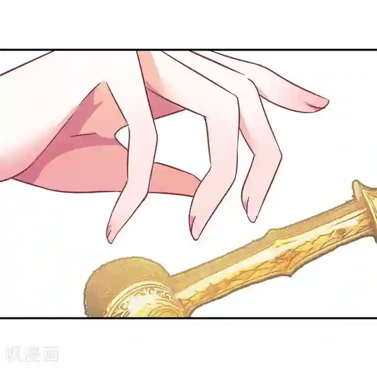 穿越之狐王的专宠第2话 狐王的媳妇