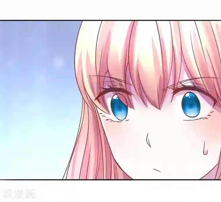 穿越之狐王的专宠第3话 马上洞房吧