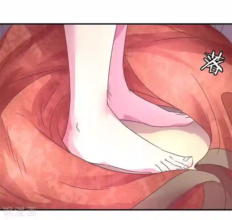 穿越之狐王的专宠第3话 马上洞房吧