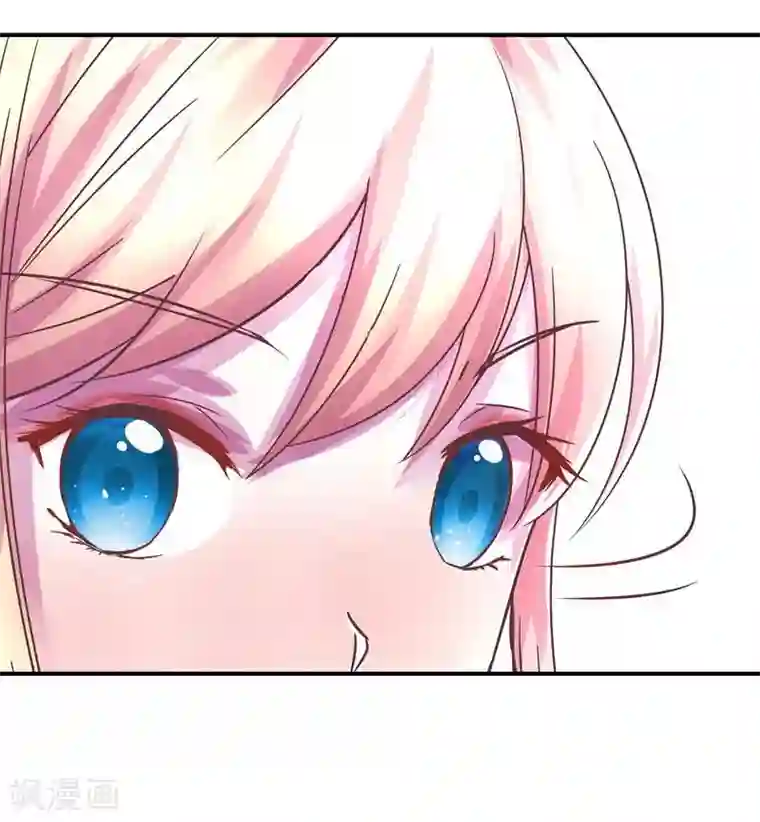 穿越之狐王的专宠第3话 马上洞房吧