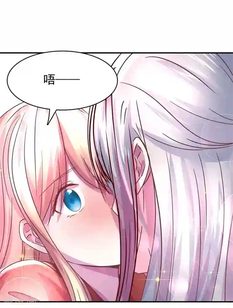 穿越之狐王的专宠第3话 马上洞房吧