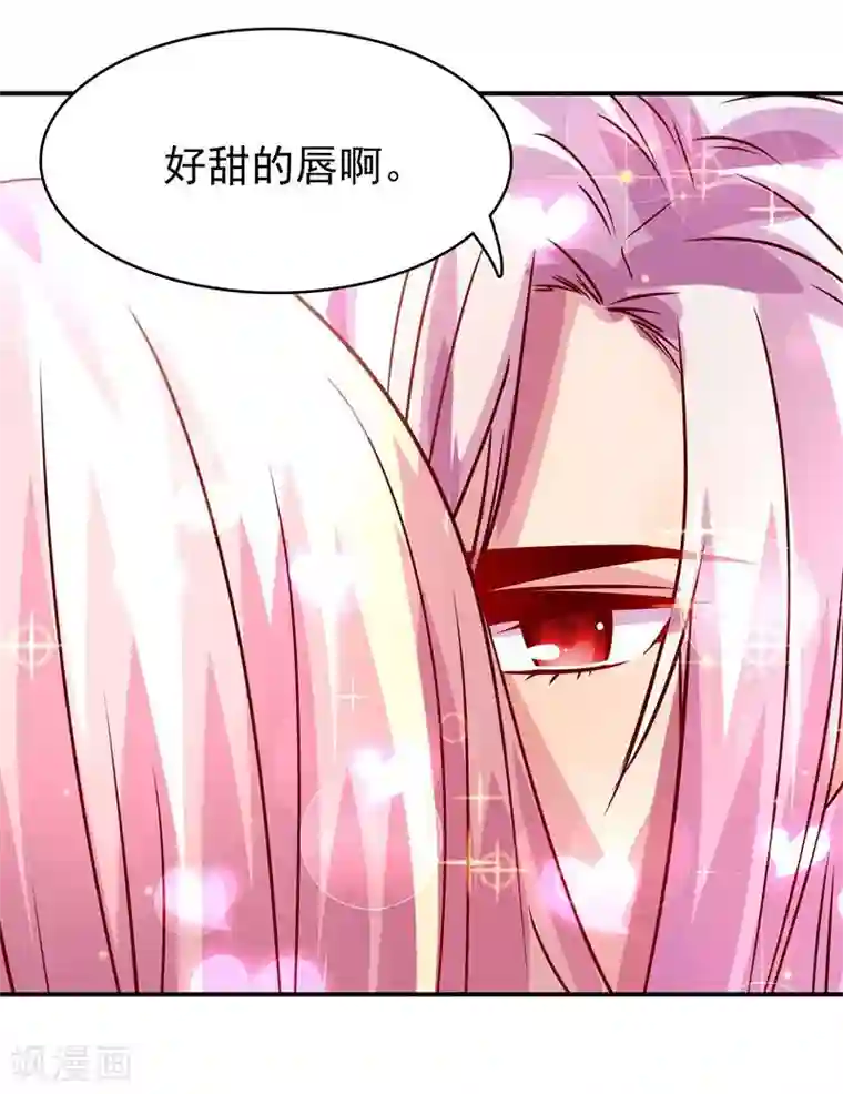 穿越之狐王的专宠第3话 马上洞房吧