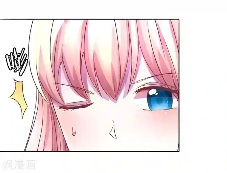 穿越之狐王的专宠第3话 马上洞房吧