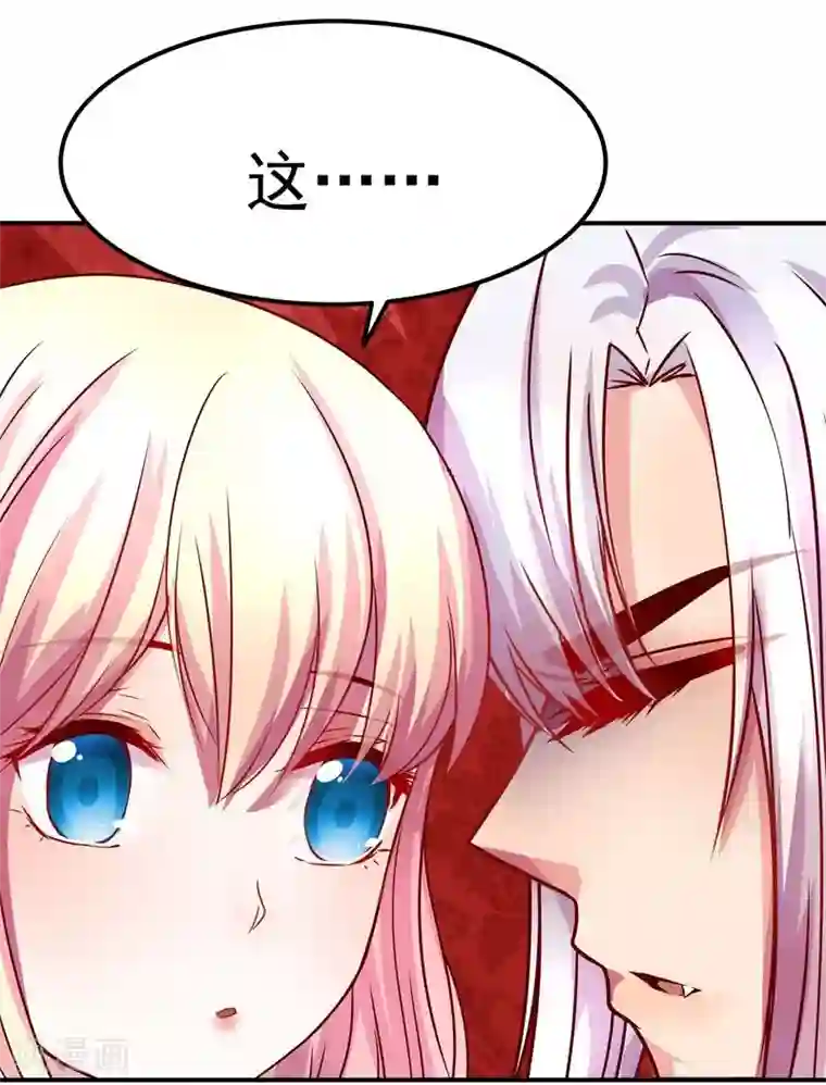 穿越之狐王的专宠第4话 不能亲亲？