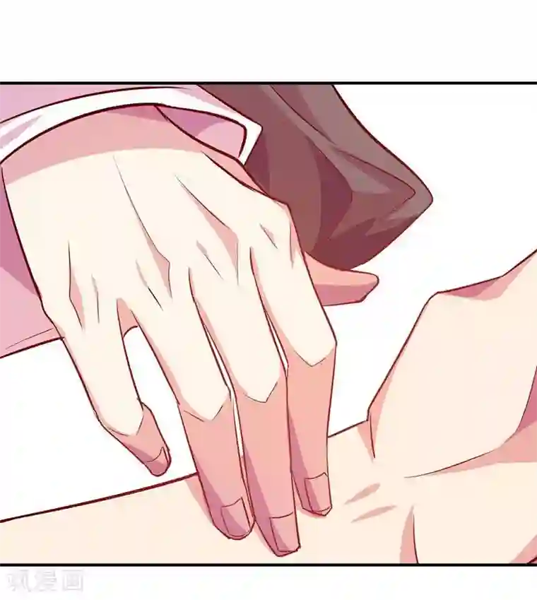 穿越之狐王的专宠第4话 不能亲亲？