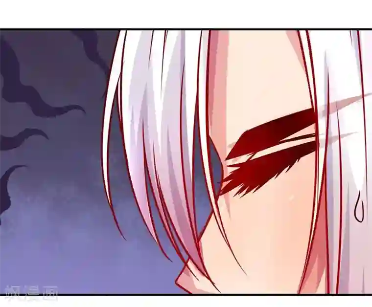 穿越之狐王的专宠第4话 不能亲亲？