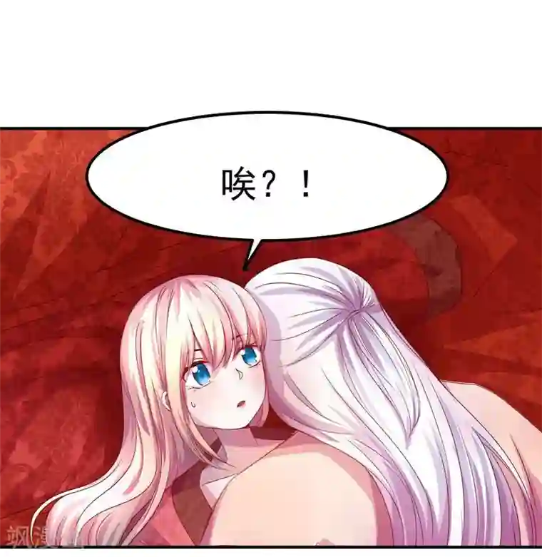 穿越之狐王的专宠第4话 不能亲亲？