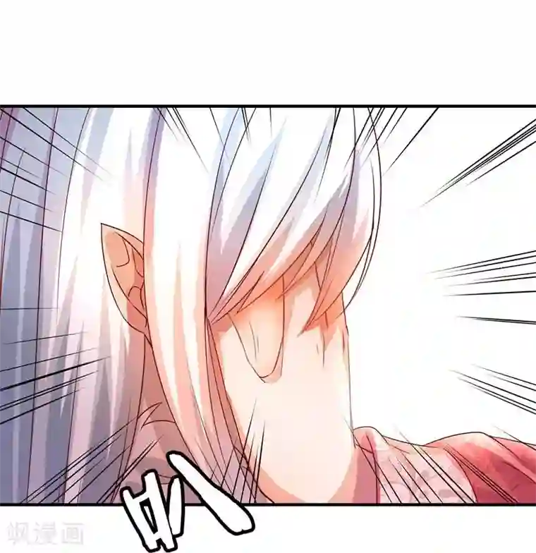 穿越之狐王的专宠第5话 不爱江山爱美人