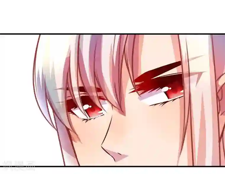 穿越之狐王的专宠第6话 出去学习