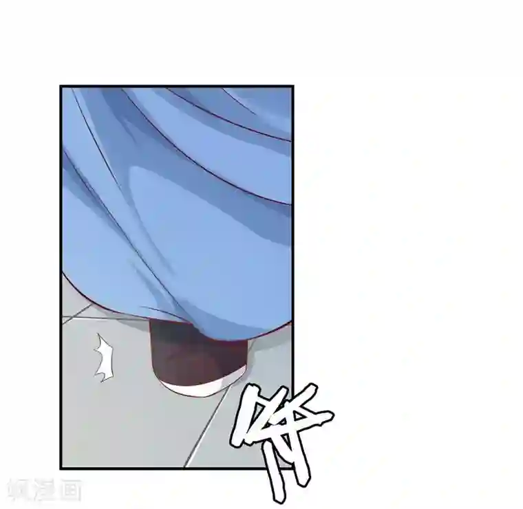 穿越之狐王的专宠第7话 狐王修仙