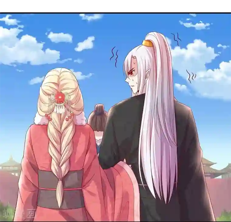 穿越之狐王的专宠第7话 狐王修仙