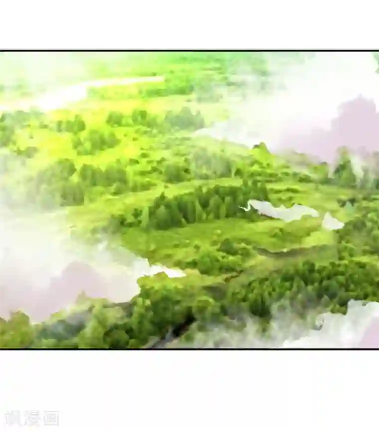 穿越之狐王的专宠第7话 狐王修仙