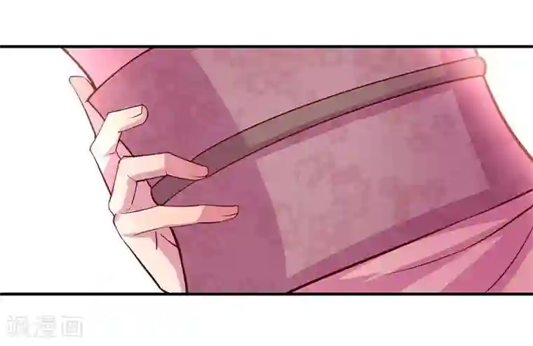 穿越之狐王的专宠第8话 初遇情敌