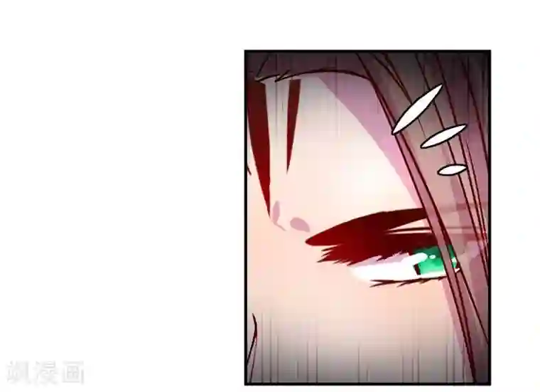 穿越之狐王的专宠第8话 初遇情敌