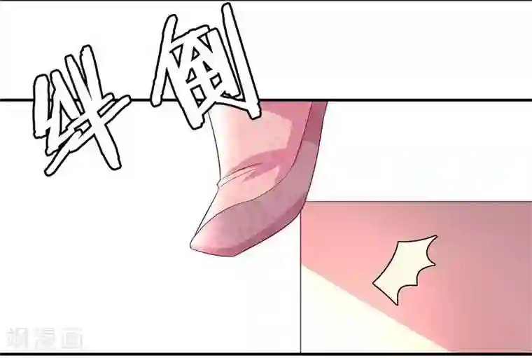 穿越之狐王的专宠第8话 初遇情敌