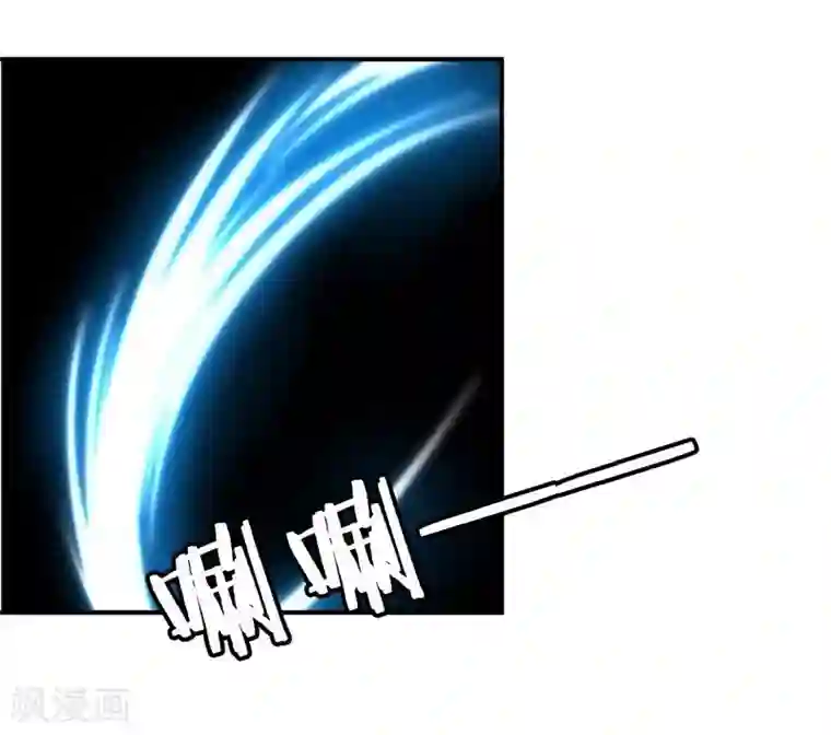 穿越之狐王的专宠第8话 初遇情敌