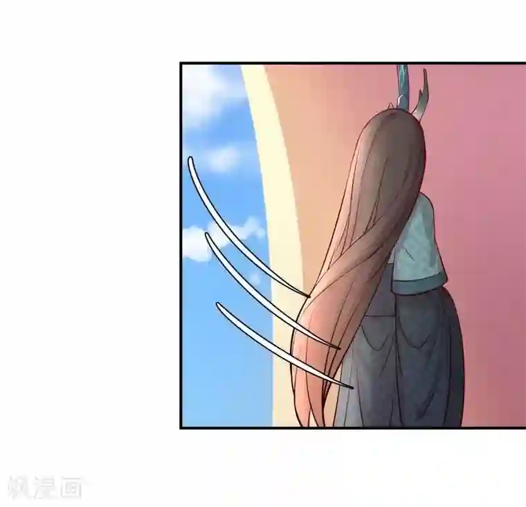 穿越之狐王的专宠第9话 不能化身为龙的龙