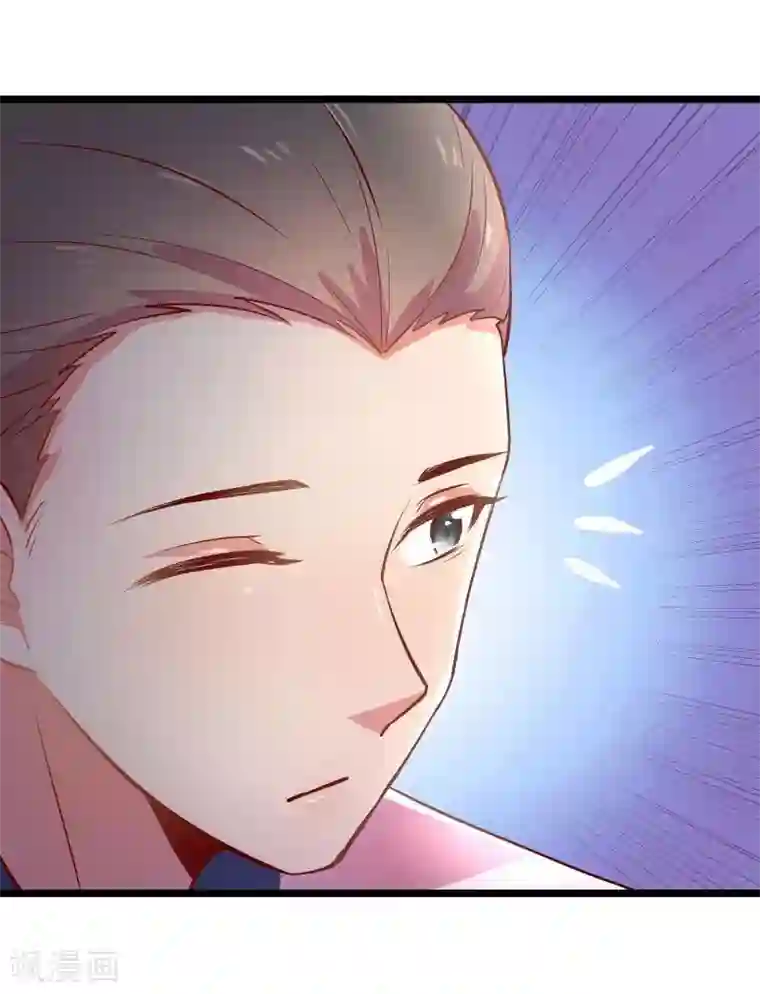 穿越之狐王的专宠第10话 手把手教你姿势