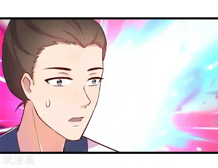 穿越之狐王的专宠第10话 手把手教你姿势