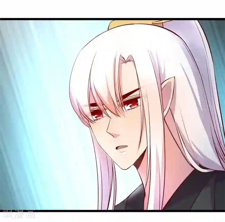 穿越之狐王的专宠第10话 手把手教你姿势