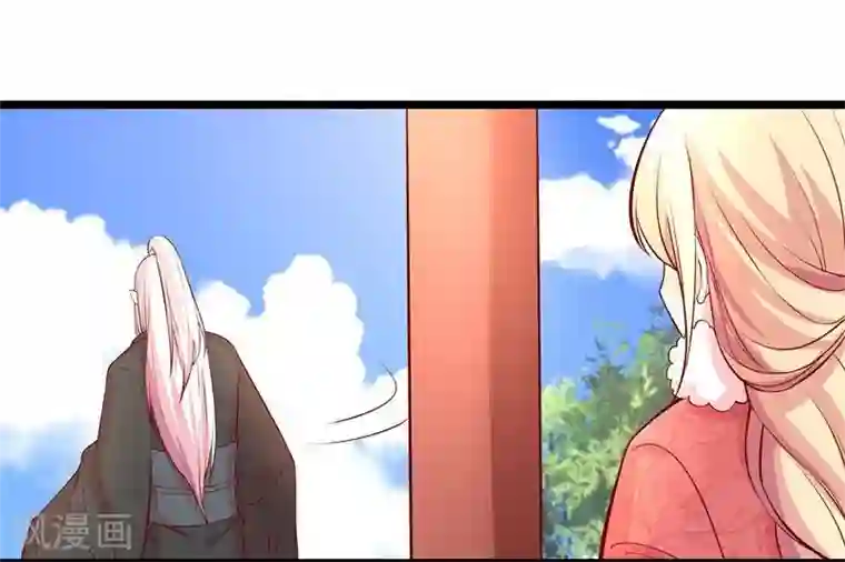 穿越之狐王的专宠第10话 手把手教你姿势