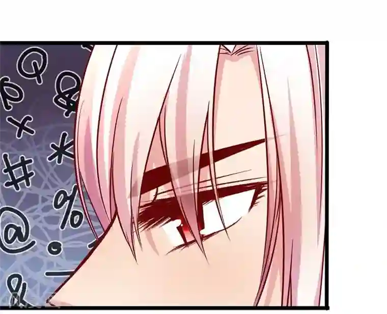 穿越之狐王的专宠第10话 手把手教你姿势