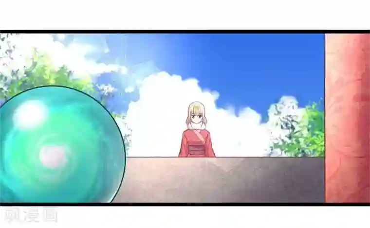 穿越之狐王的专宠第10话 手把手教你姿势