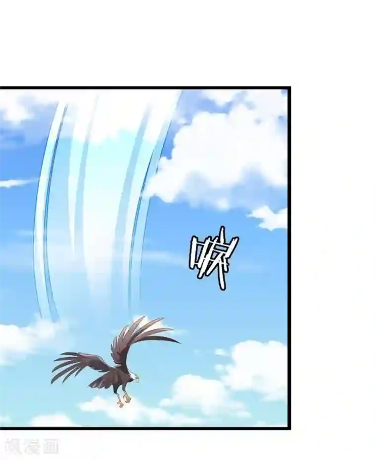 五阿哥跟欣荣H第11话 想成为你的衣服