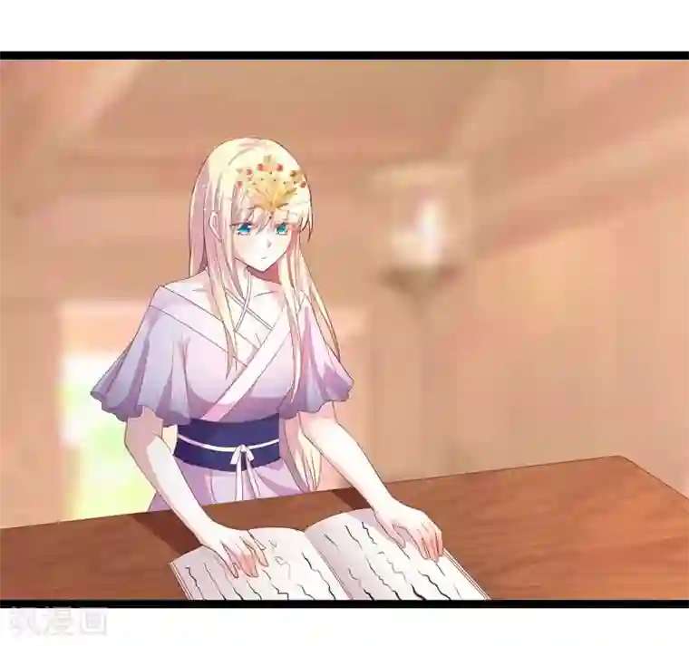 穿越之狐王的专宠第12话 碰瓷