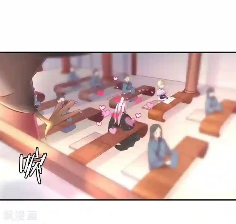 穿越之狐王的专宠第12话 碰瓷