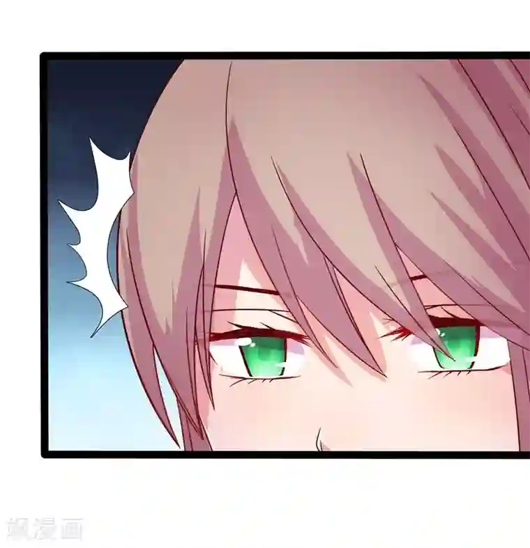 穿越之狐王的专宠第13话 冷千然