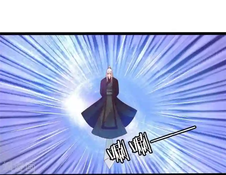 穿越之狐王的专宠第14话 显出龙形