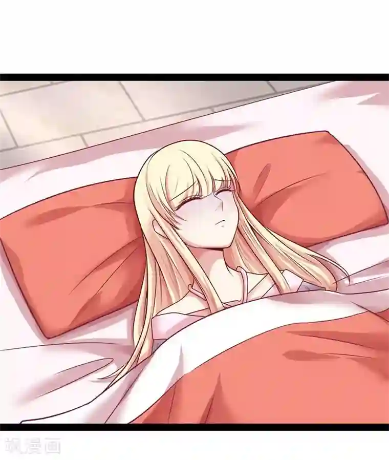 穿越之狐王的专宠第14话 显出龙形