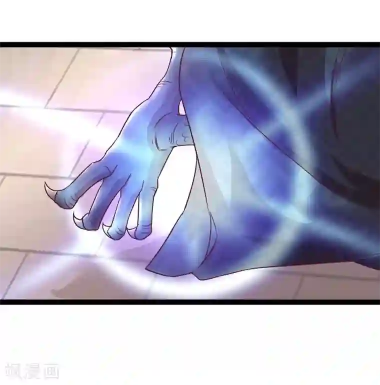 穿越之狐王的专宠第14话 显出龙形