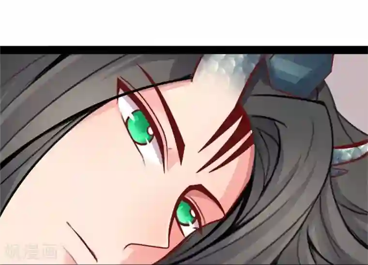 穿越之狐王的专宠第15话 误会