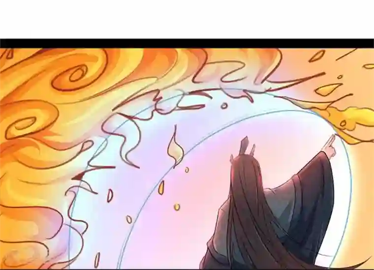 穿越之狐王的专宠第15话 误会