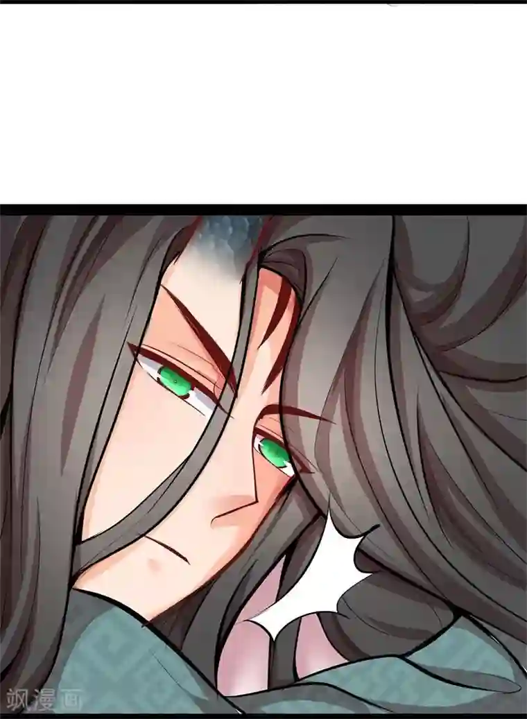 穿越之狐王的专宠第15话 误会